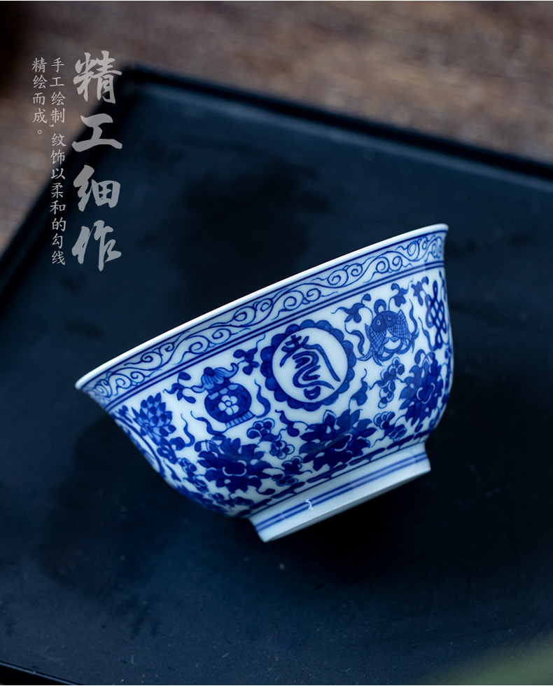 Pure manual hand - made ceramic masters cup of jingdezhen blue and white porcelain individual cup cup single kunfu tea bowl