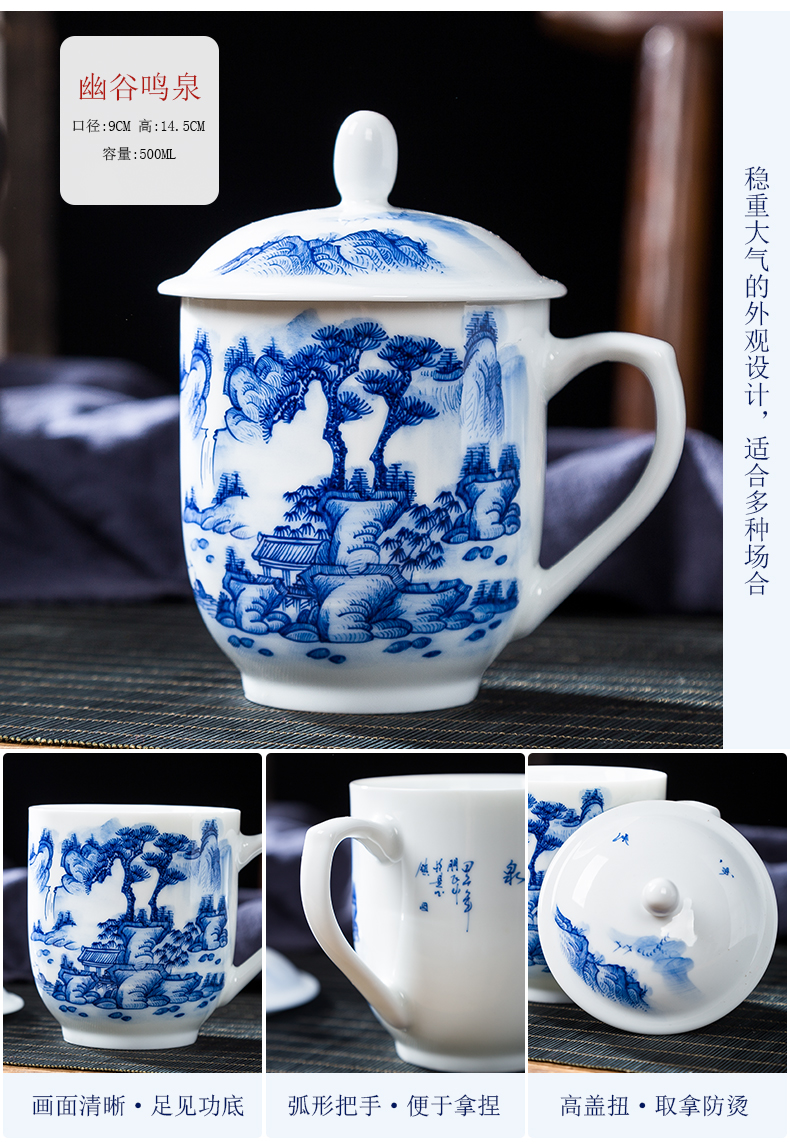 Folk artists hand - made mountains MinShe office of blue and white porcelain tea cups of jingdezhen ceramics with the single cups of water