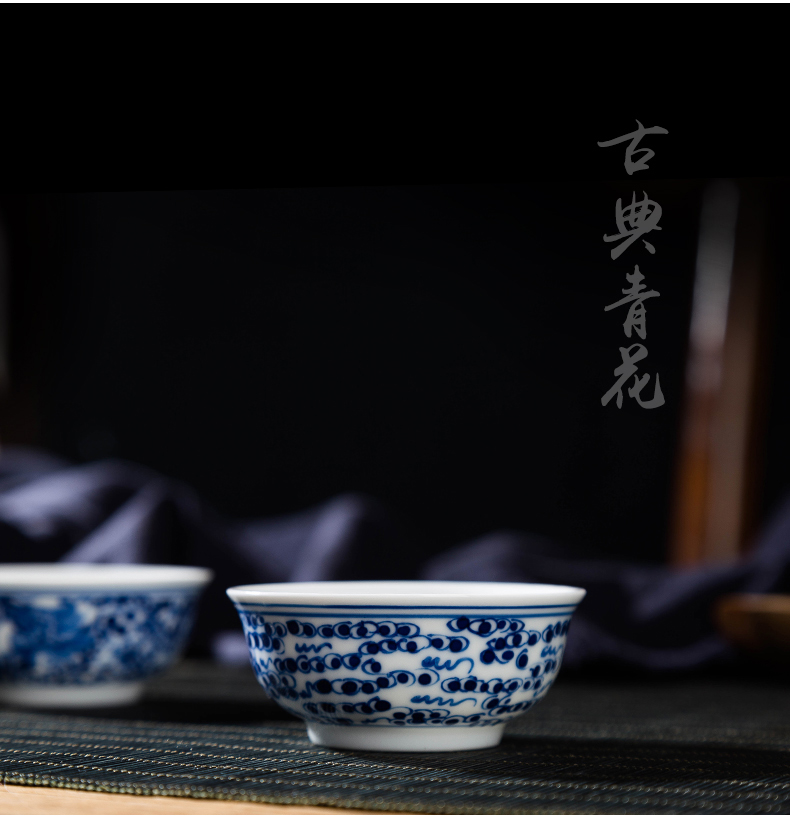 Jingdezhen ceramic sample tea cup hand - made kung fu of blue and white porcelain teacup personal single cup cup master cup small bowl