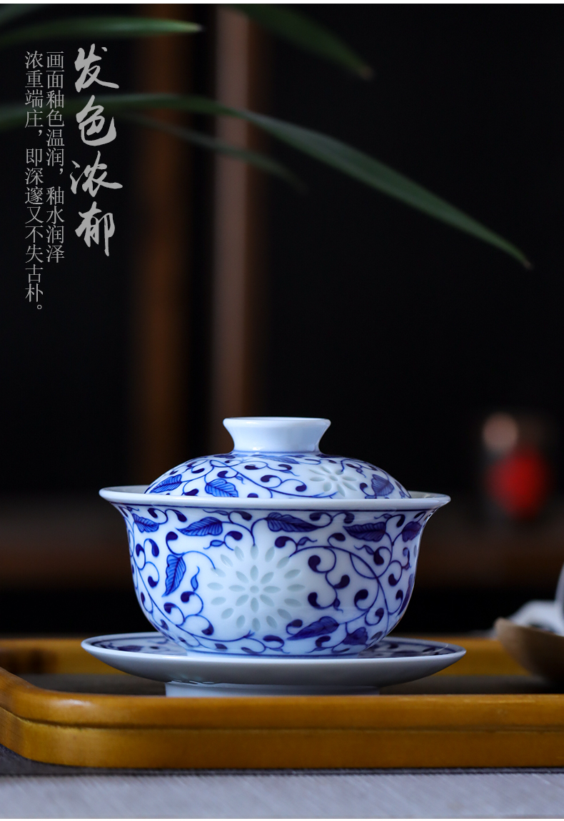 Blue and white and exquisite folk artists all hand wrapped branch three tureen jingdezhen ceramics single bowl is not hot