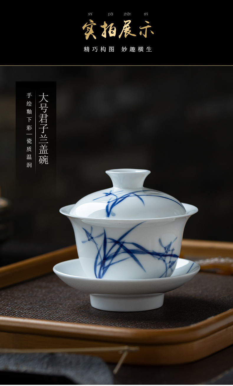 Hand - made tureen jingdezhen ceramic cups three bowl of blue and white only large white porcelain is not new one the individual cups