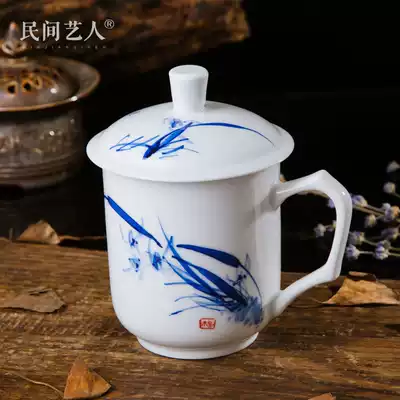 Jingdezhen ceramic hand-painted blue and white tea cup with lid tea cup office cup water cup large meeting tea cup tea cup Cup
