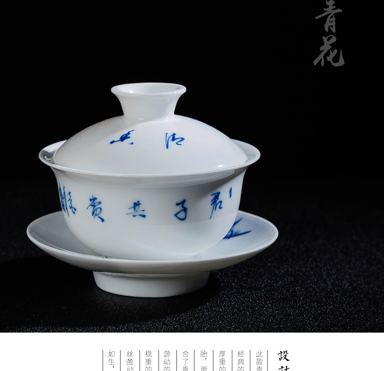 Two cups of tea a lid to use suit hand - made porcelain ceramic cup lid to use household travel tea set gift box