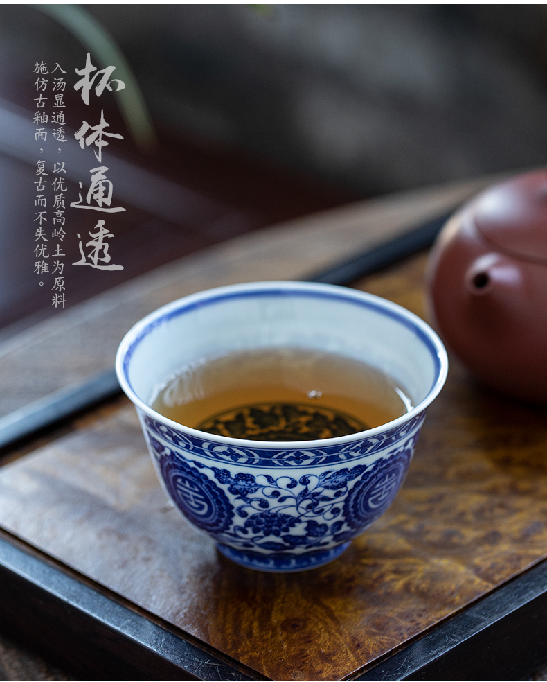 Pure manual master cup of jingdezhen ceramic kunfu tea sample tea cup hand - made personal cup single cup bowl of blue and white porcelain