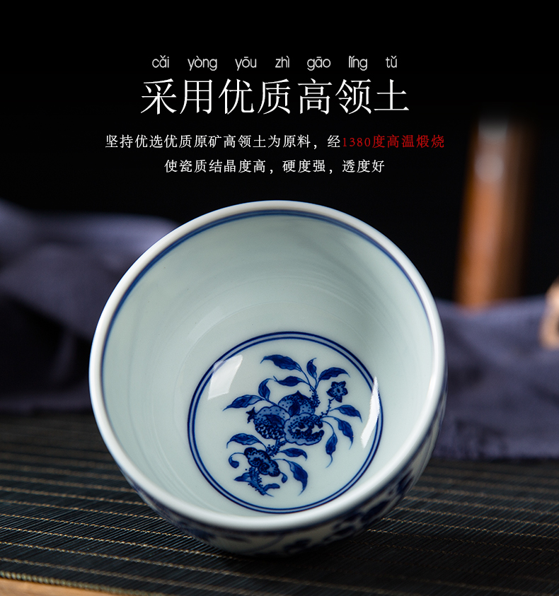 Flowers figure hand - made porcelain of kung fu master cup of jingdezhen ceramics cup sample tea cup individual cup single cup bowl