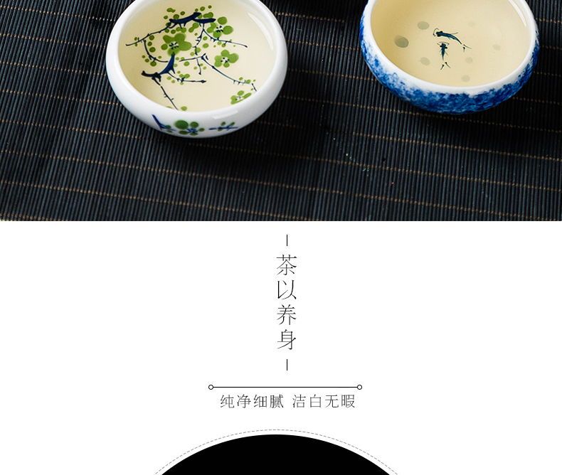 Jingdezhen ceramic kung fu tea cup single blue and white tea cup sample tea cup cup high white glass hand - made the master CPU