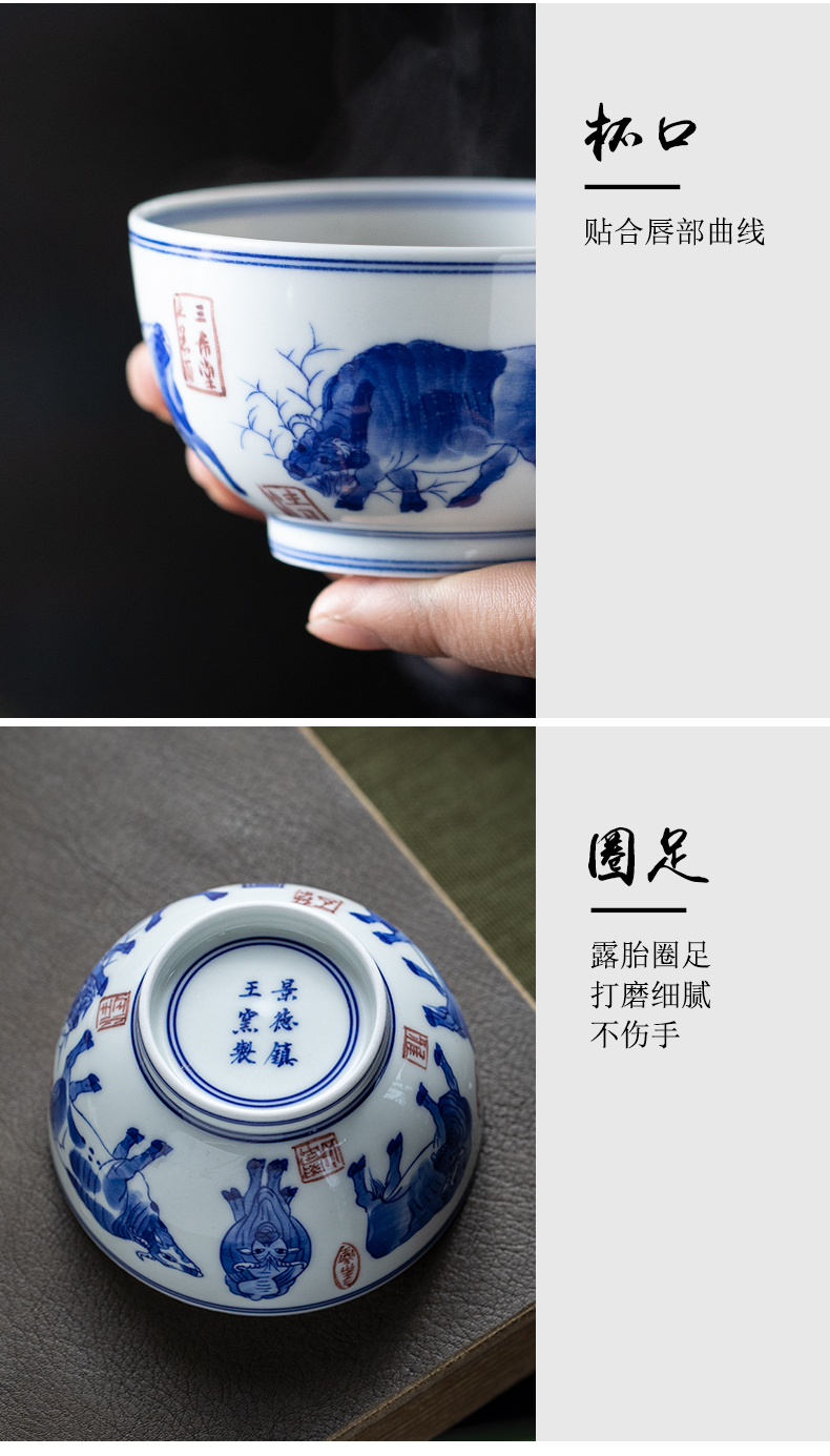 Five NiuTu masters cup manual hand - made ceramic kung fu tea set of blue and white porcelain cup single cups of jingdezhen sample tea cup