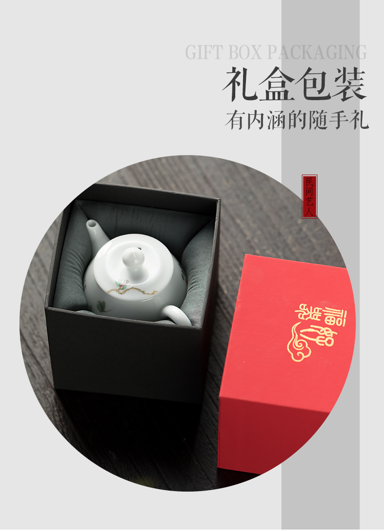 All hand hand draw pastel jingdezhen ceramic teapot kung fu tea set one little teapot use single pot of tea machine