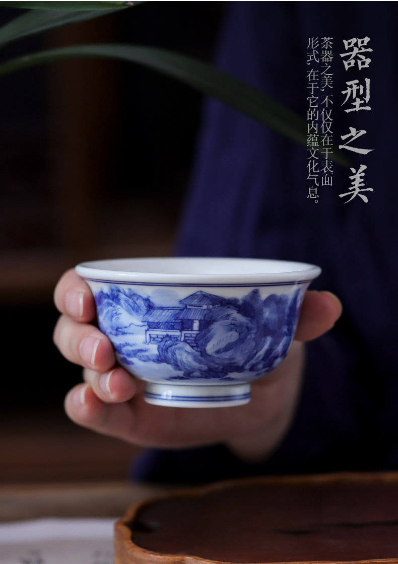 Jingdezhen blue and white landscape pressure hand hand archaize ceramic cup master cup single CPU kung fu tea bowl restoring ancient ways