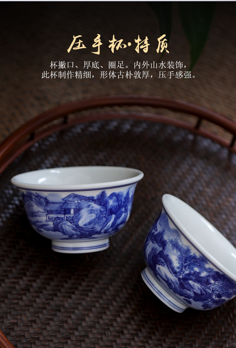 Jingdezhen blue and white landscape pressure hand hand archaize ceramic cup master cup single CPU kung fu tea bowl restoring ancient ways