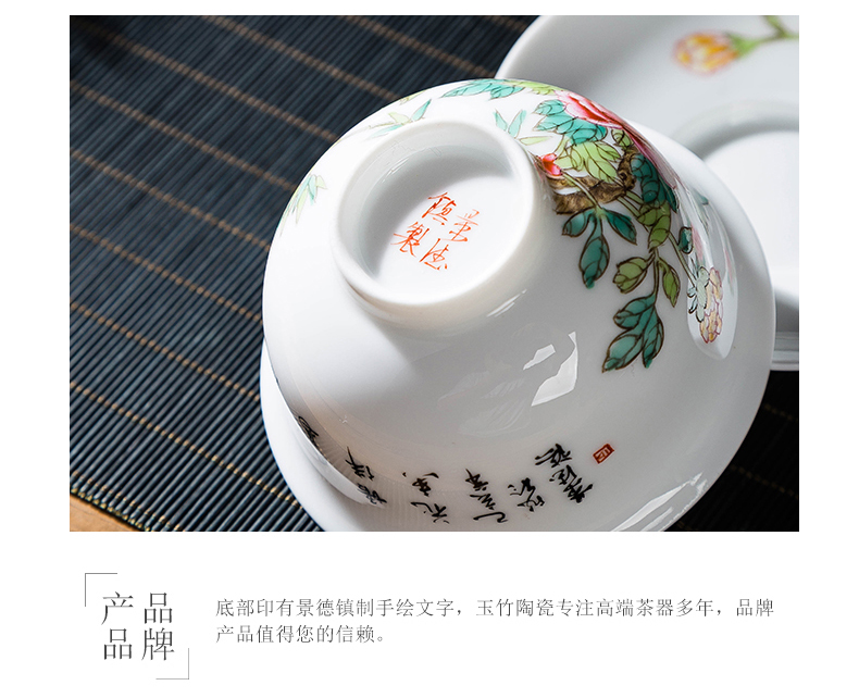 Hand - made powder enamel tureen jingdezhen ceramic only three finger bowl bowl of kung fu tea cup large porcelain