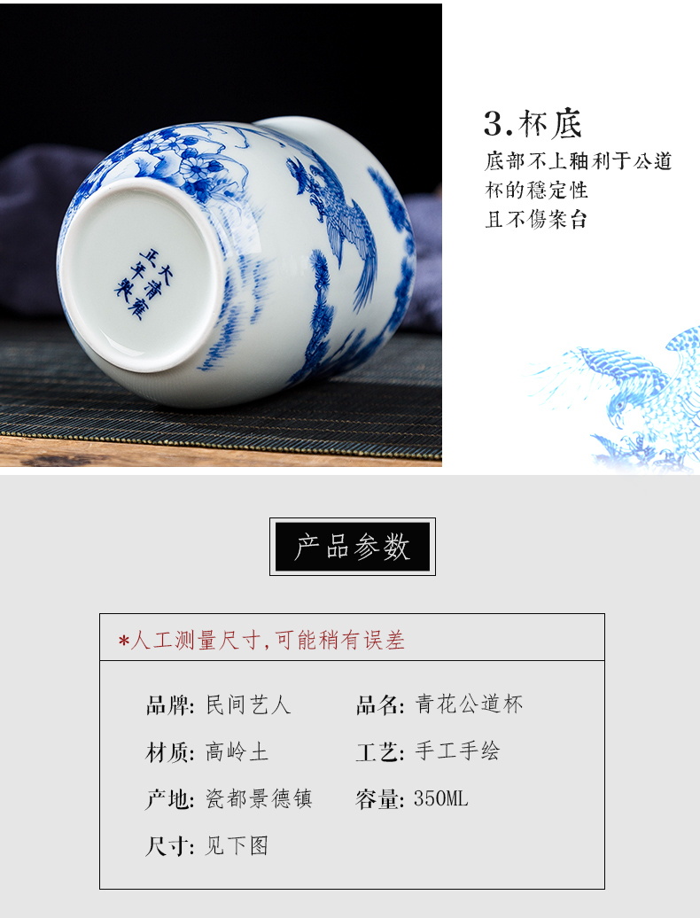 Jingdezhen ceramic hand - made all hand blue mirs well fair keller cup kung fu tea tea set points