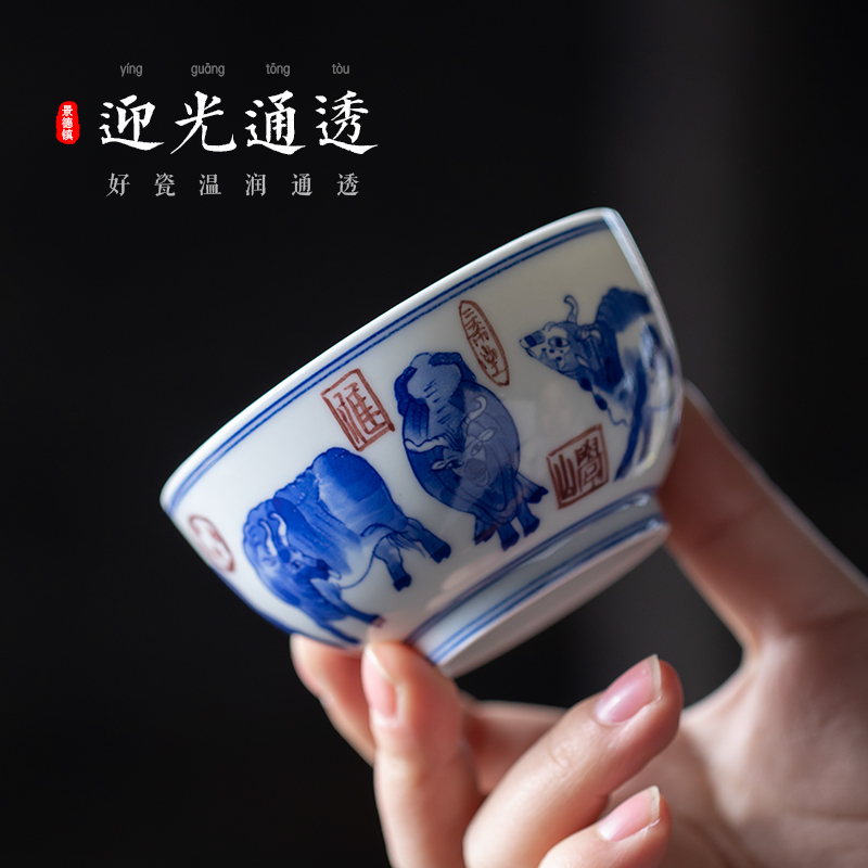 Five NiuTu masters cup manual hand - made ceramic kung fu tea set of blue and white porcelain cup single cups of jingdezhen sample tea cup