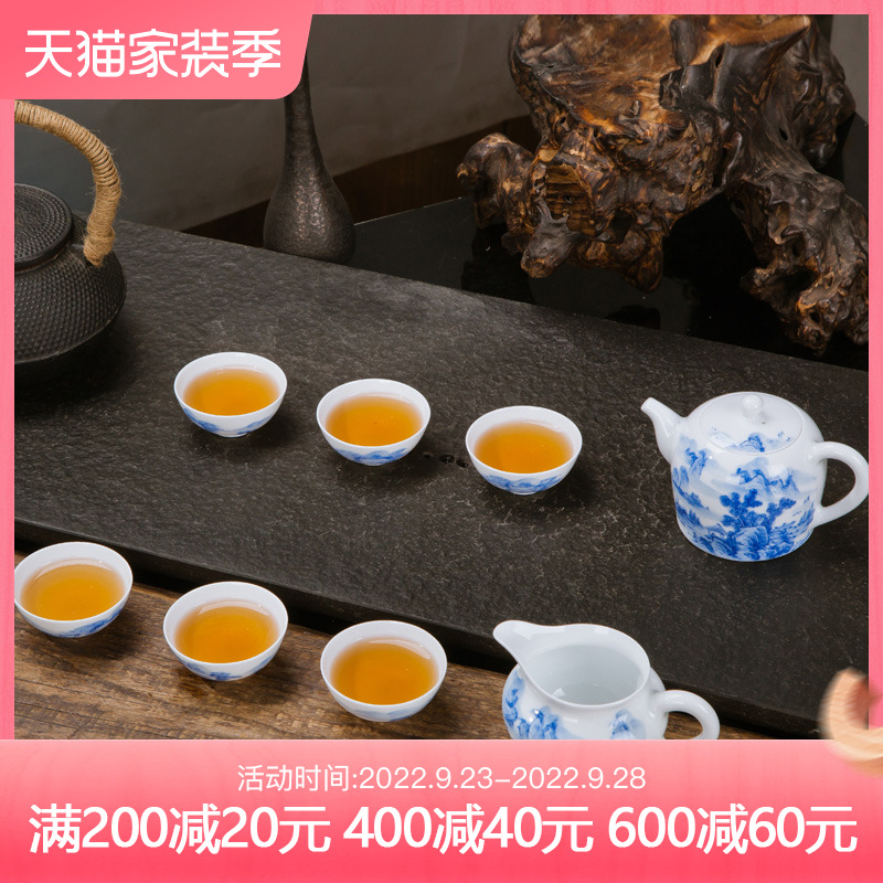 Jingdezhen ceramic hand-painted tea set set 8 handmade kung fu tea cup fair cup teapot complete set of household gifts