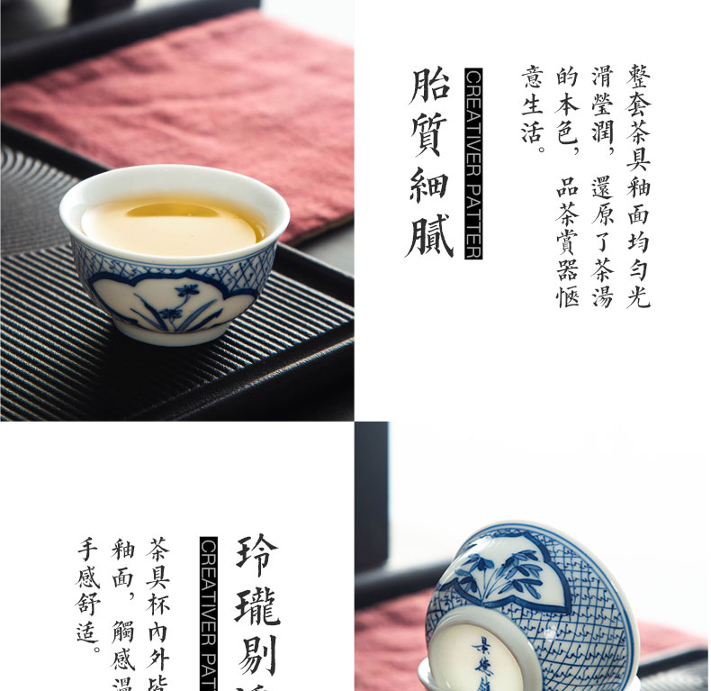 The Was a complete set of kung fu tea set jingdezhen blue and white hand - made ceramic teapot teacup suit household fair keller