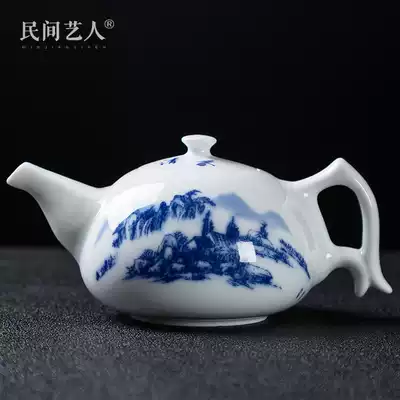 Jingdezhen white porcelain teapot filter pot drinking tea teapot home simple modern ceramic kung fu tea set zero match