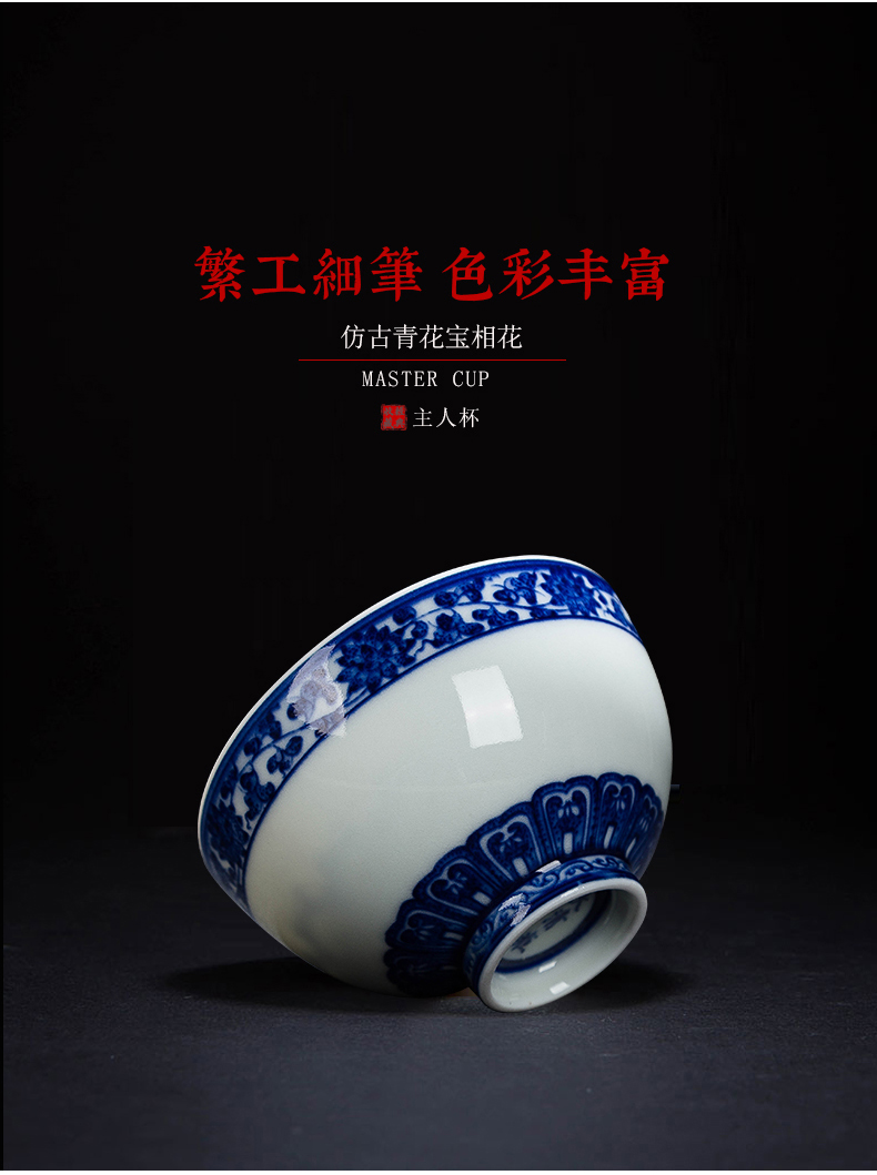 Jingdezhen ceramic masters cup hand - made porcelain individual cup single CPU use kung fu tea cups sample tea cup