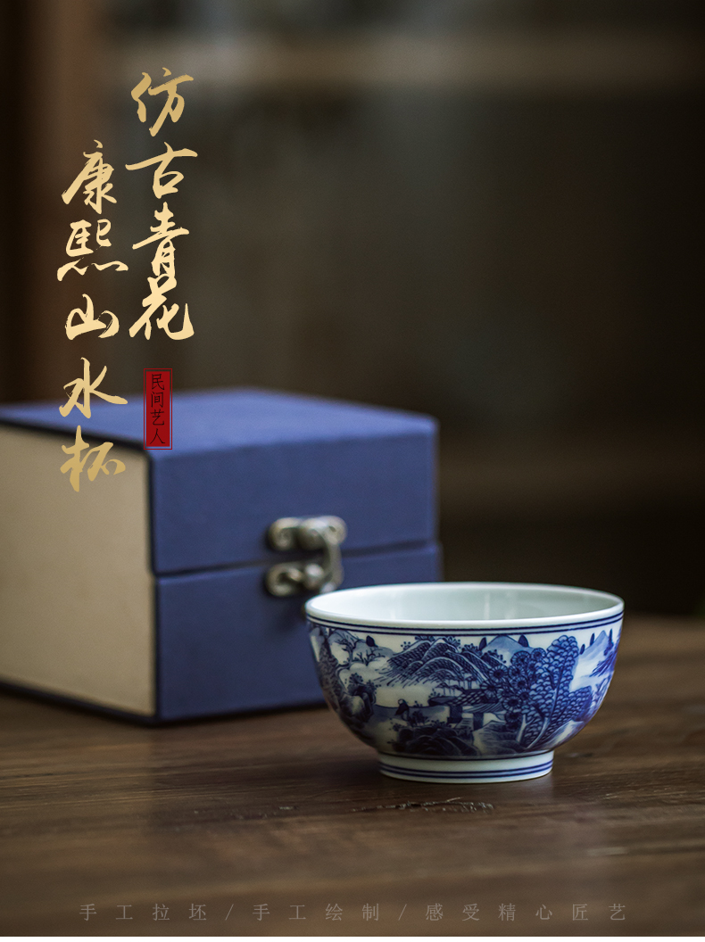 Kangxi all hand landscape master cup of jingdezhen ceramic hand - made sample tea cup kung fu tea cup single CPU