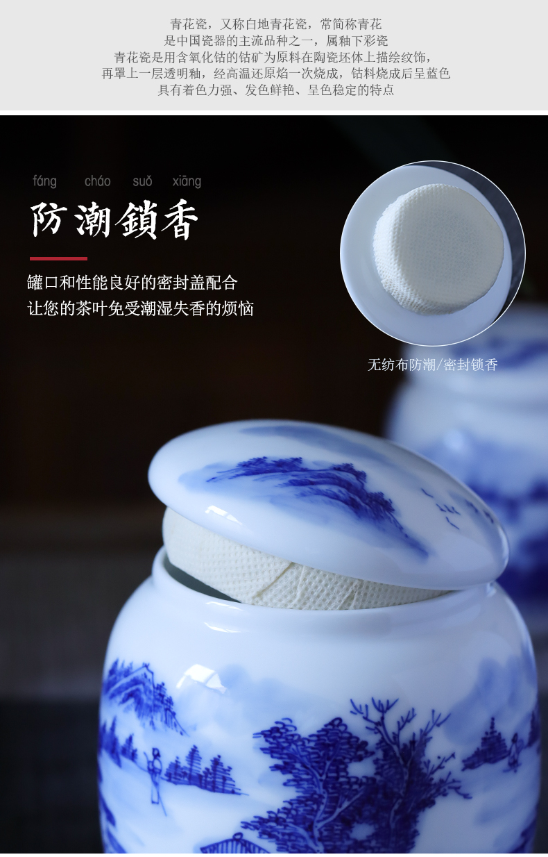 Jingdezhen blue and white landscape hand - made Chinese style restoring ancient ways seal save tea caddy fixings size box of tea