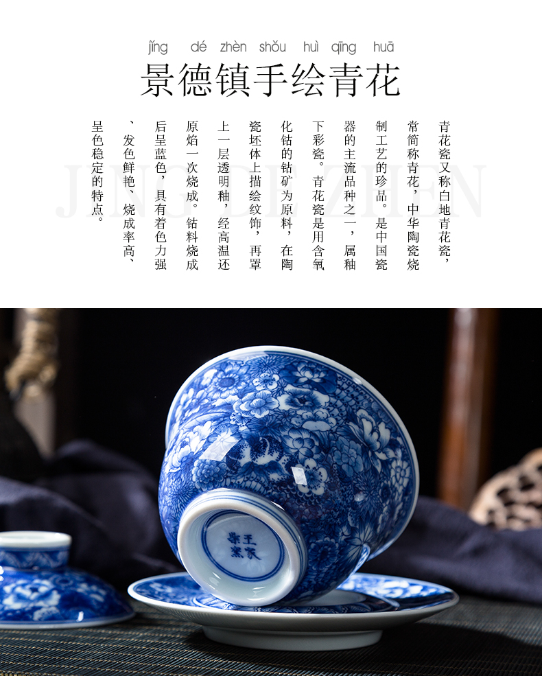 Pure manual hand - made flower tureen of jingdezhen blue and white only three bowl of large ceramic kung fu tea set to tea cups