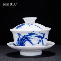 Jingdezhen Ceramic hand-painted cover bowl Handmade Kung Fu tea set Blue and white porcelain thin tire tea bowl Sancai cup tea bowl