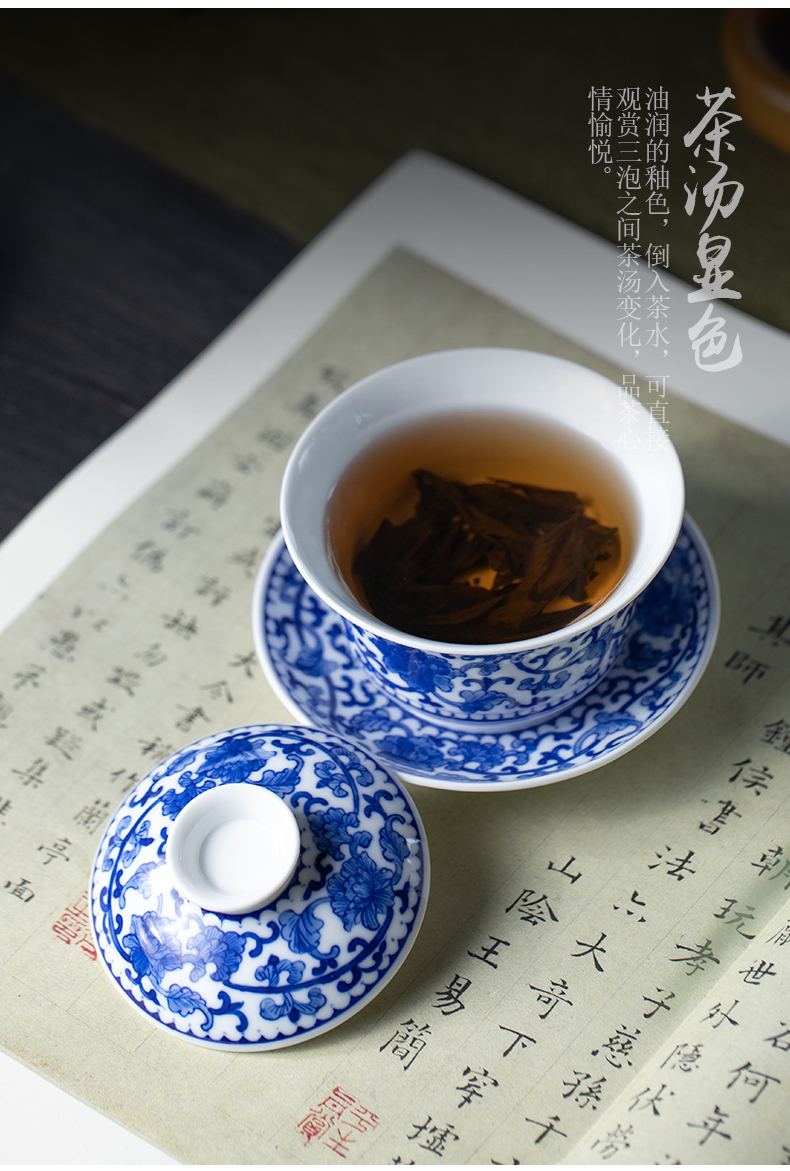 All hand peony tureen hand - made of blue and white porcelain of jingdezhen ceramics three cups of a single large capacity finger bowl