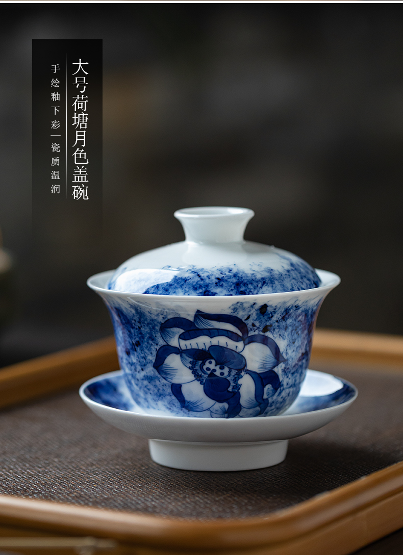 Hand - made tureen jingdezhen ceramic cups three bowl of blue and white only large white porcelain is not new one the individual cups