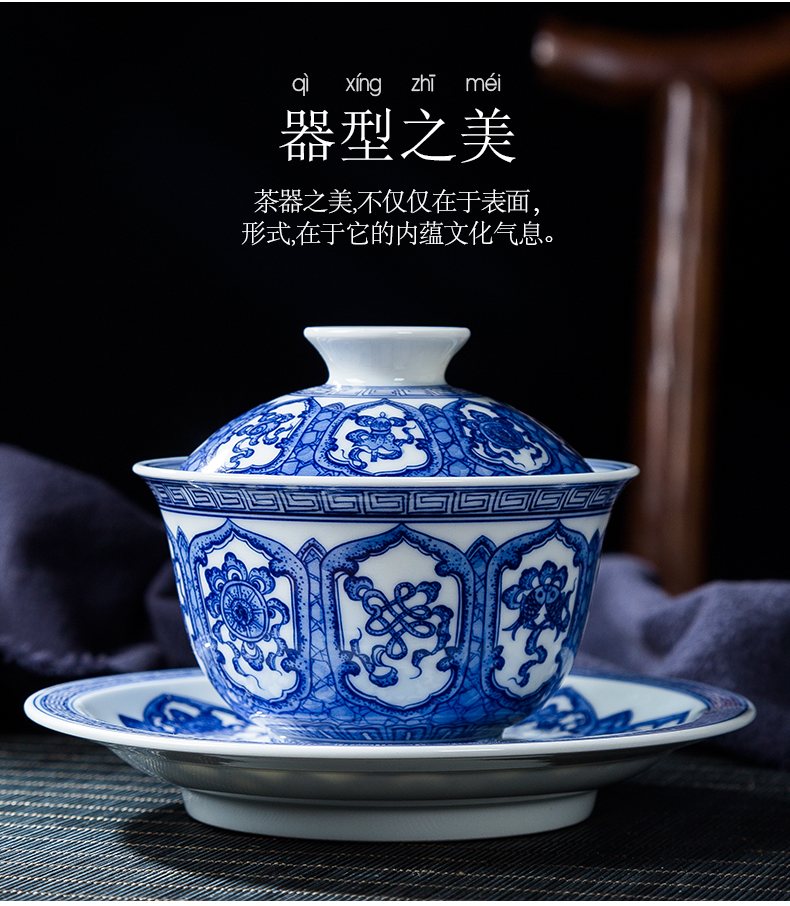 Folk artists heavy hand draw a figure in only three tureen jingdezhen blue and white porcelain is high - end ceramic tea to tea cups