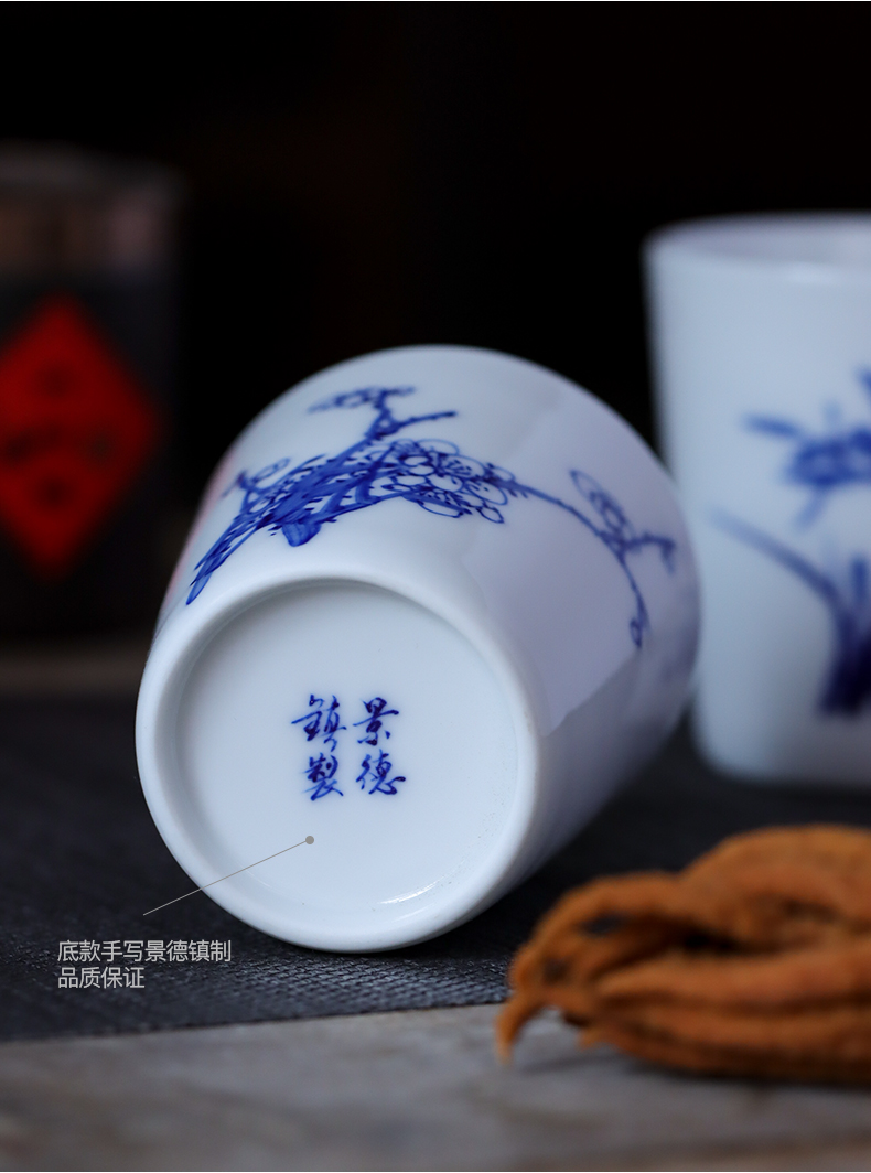 Jingdezhen blue and white by patterns of hand - made straight small bowl ceramic cup kung fu tea tea tea cup