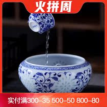 Hand-painted blue and white exquisite large tea wash porcelain ceramic tea set accessories Water Water tea ceremony zero with household tea tray