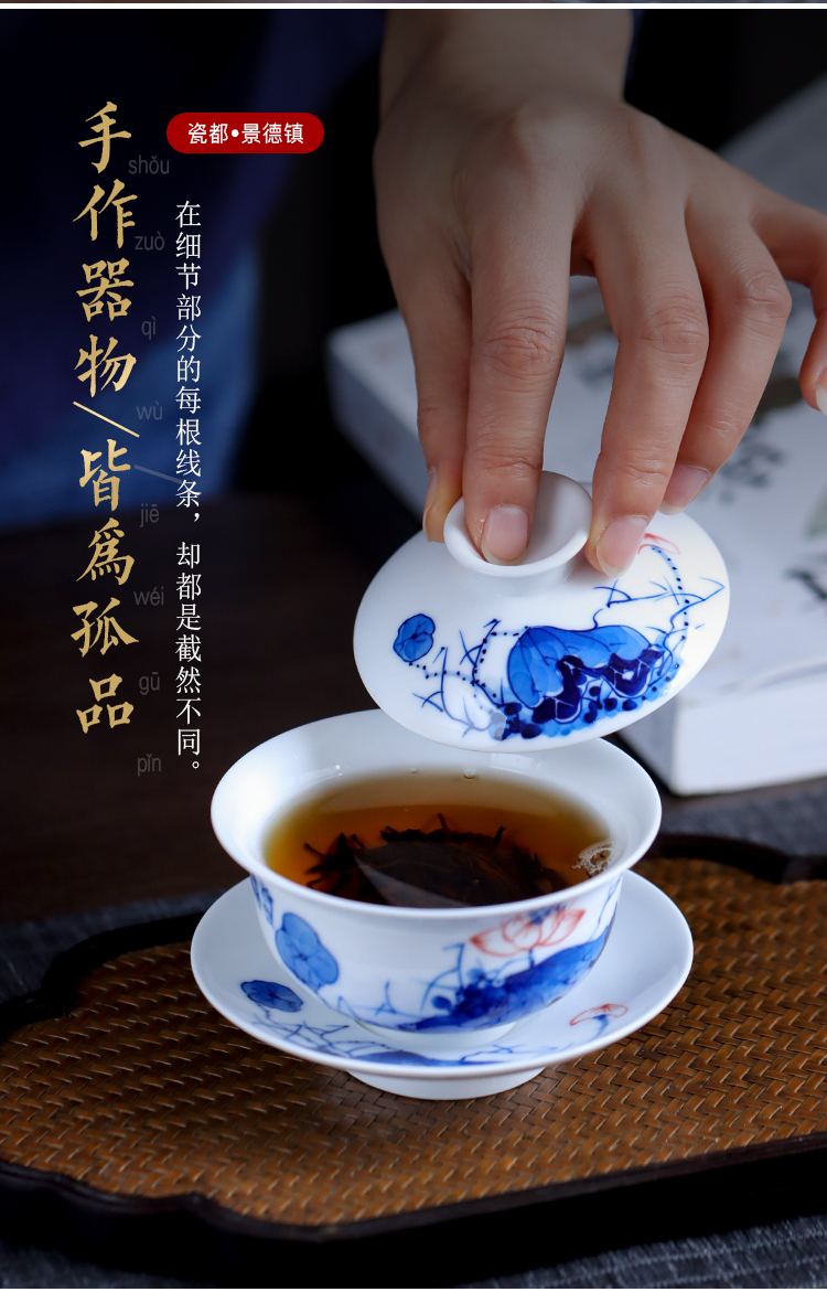 Girlfriend white porcelain tureen jingdezhen hand - made ceramic only three bowl of blue and white porcelain tea is not a single