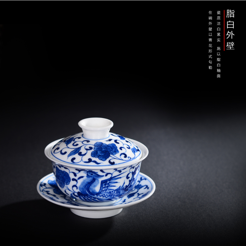 Ceramic tureen tea cup three to use hand draw phoenix jingdezhen blue and white kung fu tea set high white porcelain bowl