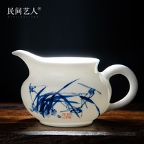 Jingdezhen ceramic thin tire fair cup Hand-painted blue and white tea set Tea splitter side handle handmade Gongfu Tea Road tea Sea