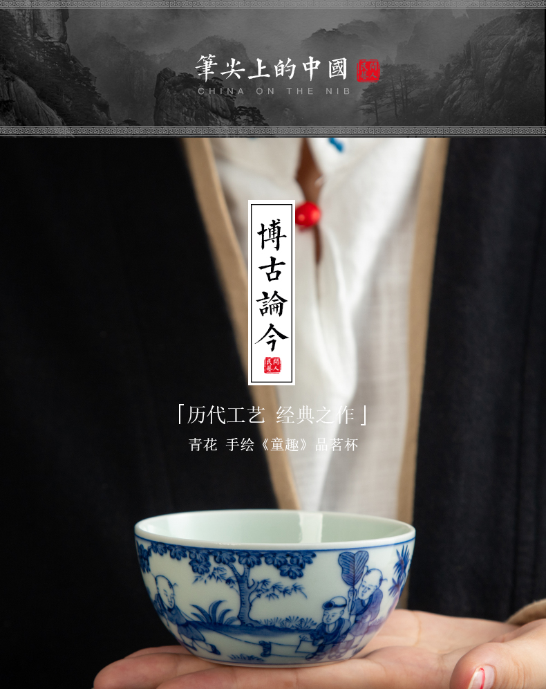 Jingdezhen archaize masters cup ceramic cups cup pure blue and white baby manual hand - drawn characters play kung fu tea cups