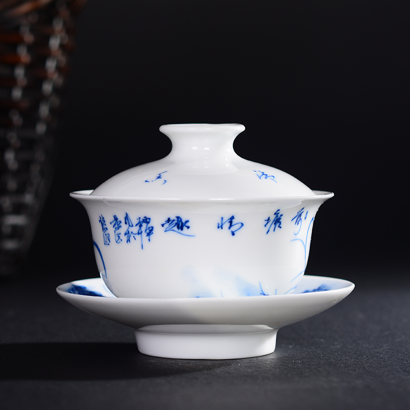 Jingdezhen ceramic kung fu to three tureen porcelain tea set tea cups finger bowl of tea to worship the teacup