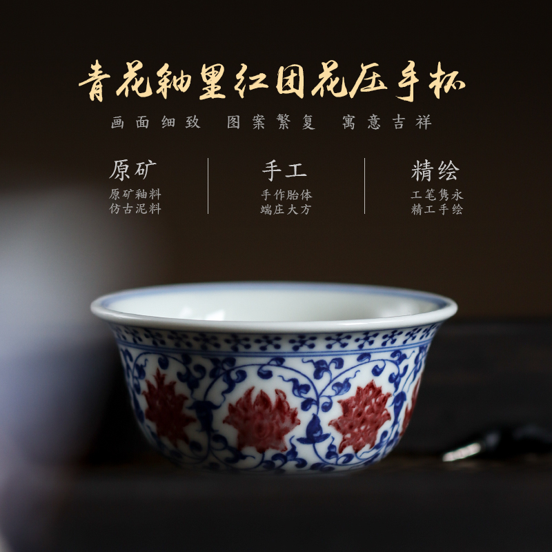 Blue youligong spends pressure hand of jingdezhen pure manual master cup kung fu teacups hand - made ceramic bowl