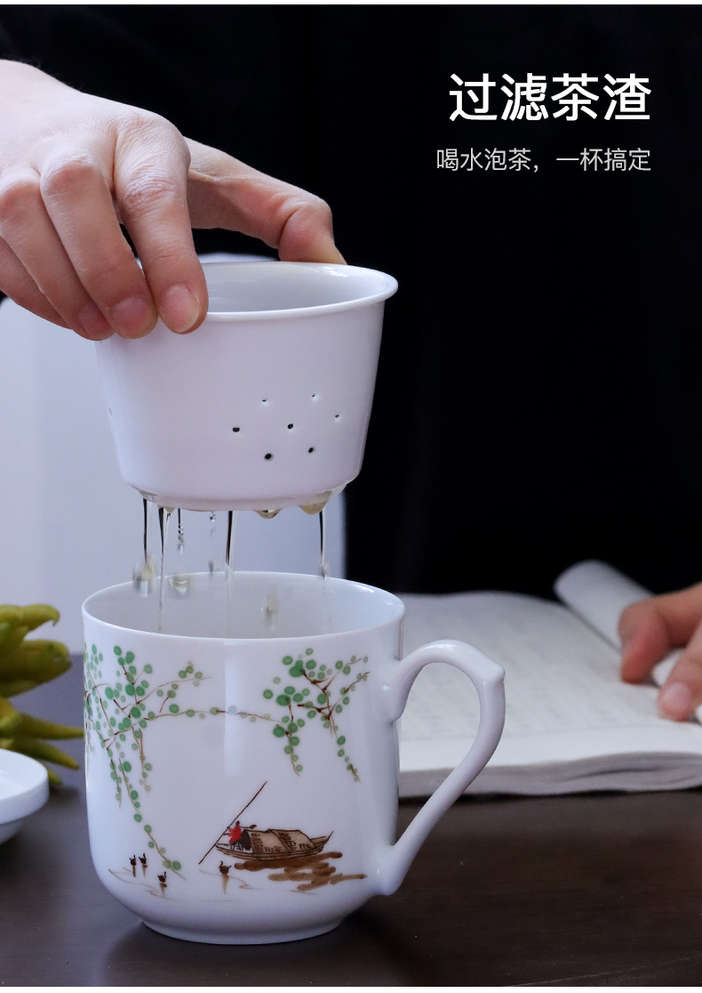 Jingdezhen ceramic hand - made office cup under the glaze colorful tea tea cups) single separation belt