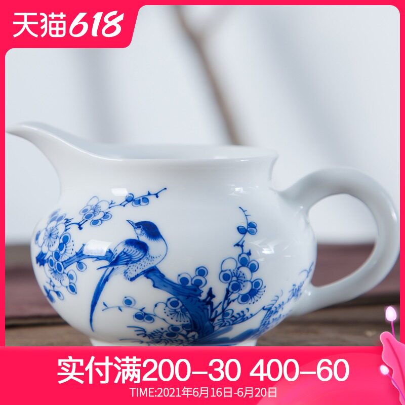Jingdezhen ceramic hand-painted fair cup, hand-sample tea cup, Kung Fu tea ware, male cup, even cup, small