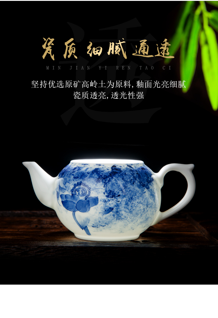 Jingdezhen ceramic teapot small single pot of kung fu tea Chinese tea to hand - made filtering of blue and white porcelain teapot