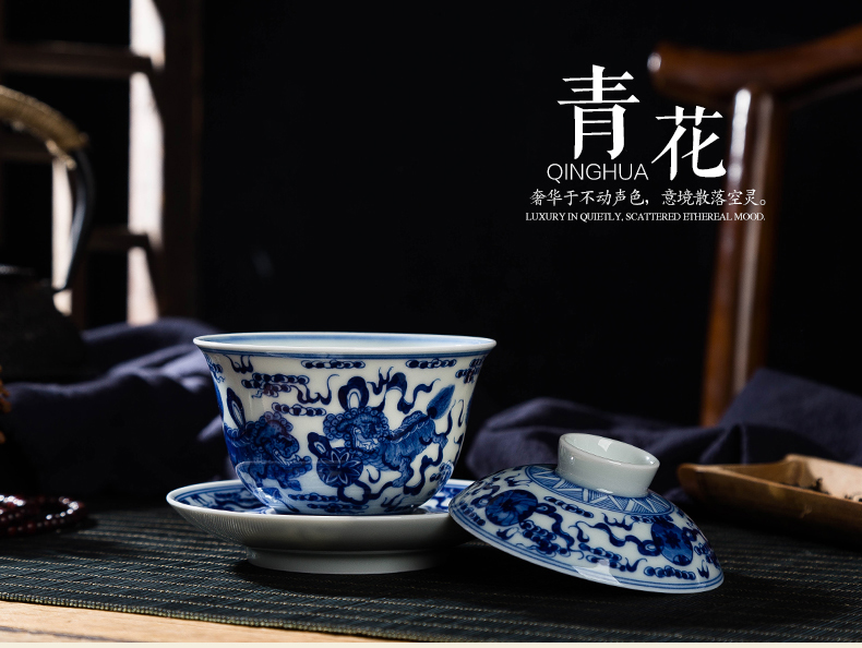 Jingdezhen checking ceramic tureen large kung fu tea tea, blue three worship cup heavy industry to use