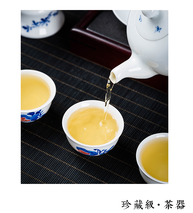 Jingdezhen ceramic hand - made kung fu tea tureen fair keller of blue and white porcelain teapot) sample tea cup cup monogamous