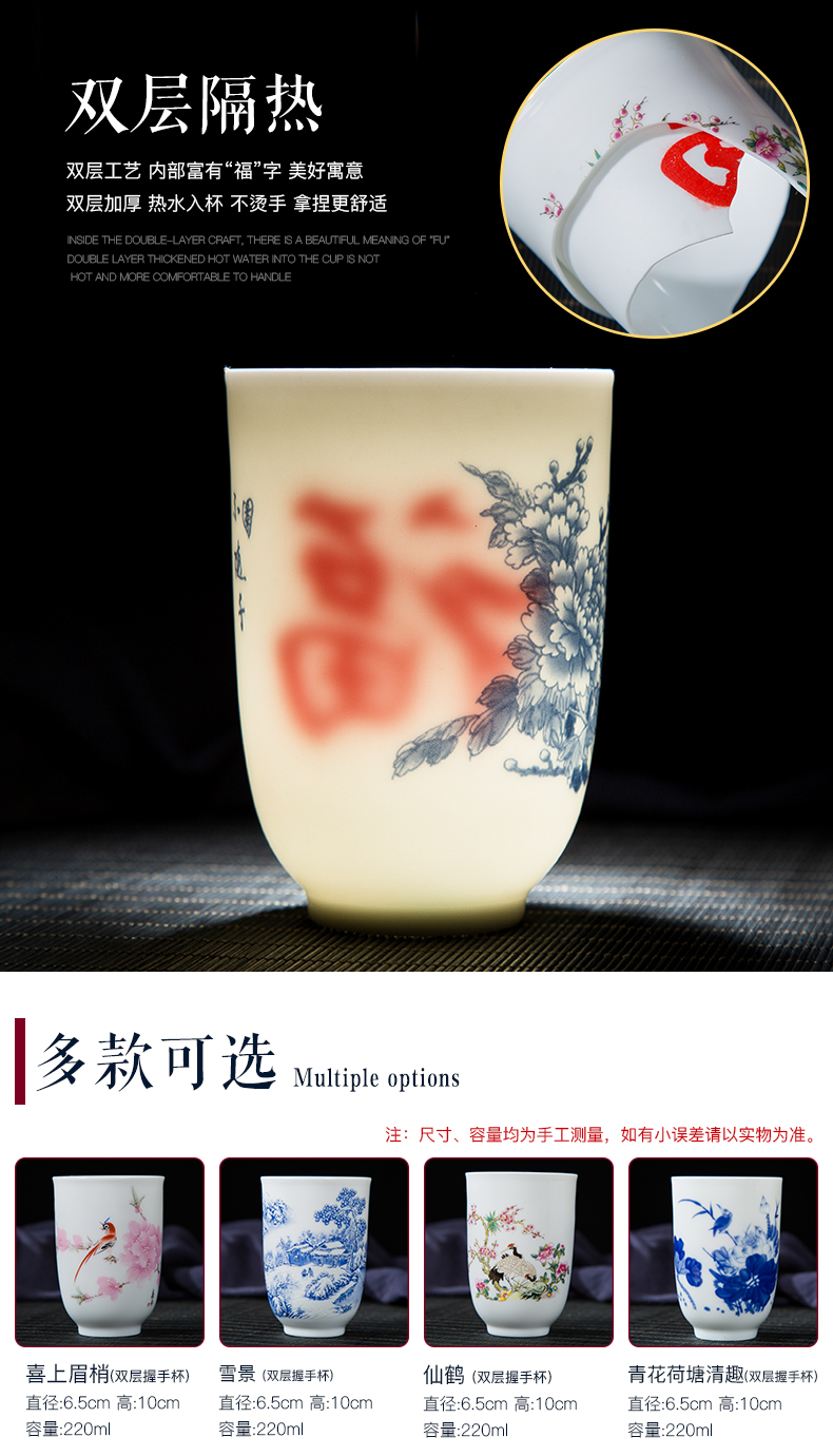 Folk artists pastel blue and white porcelain double insulation handshake personal single CPU jingdezhen ceramic large tea cups