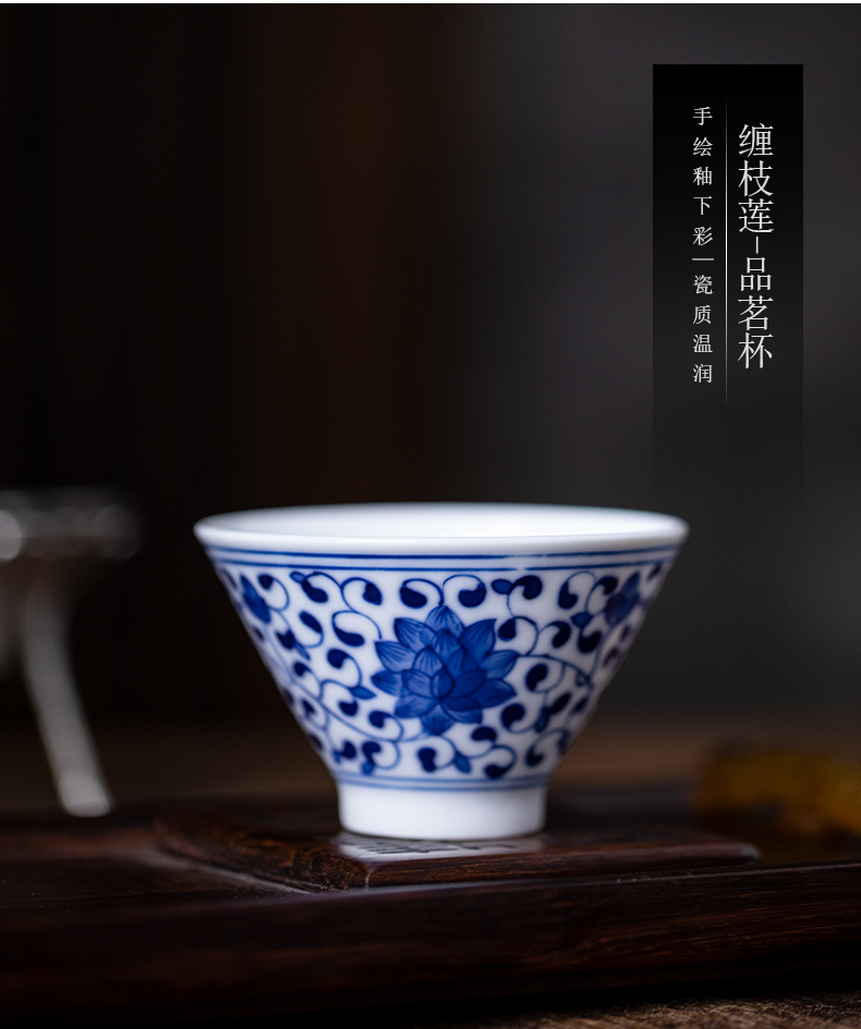 Hand - made hats of jingdezhen ceramic kung fu tea set of blue and white porcelain teacup master cup large white porcelain sample tea cup