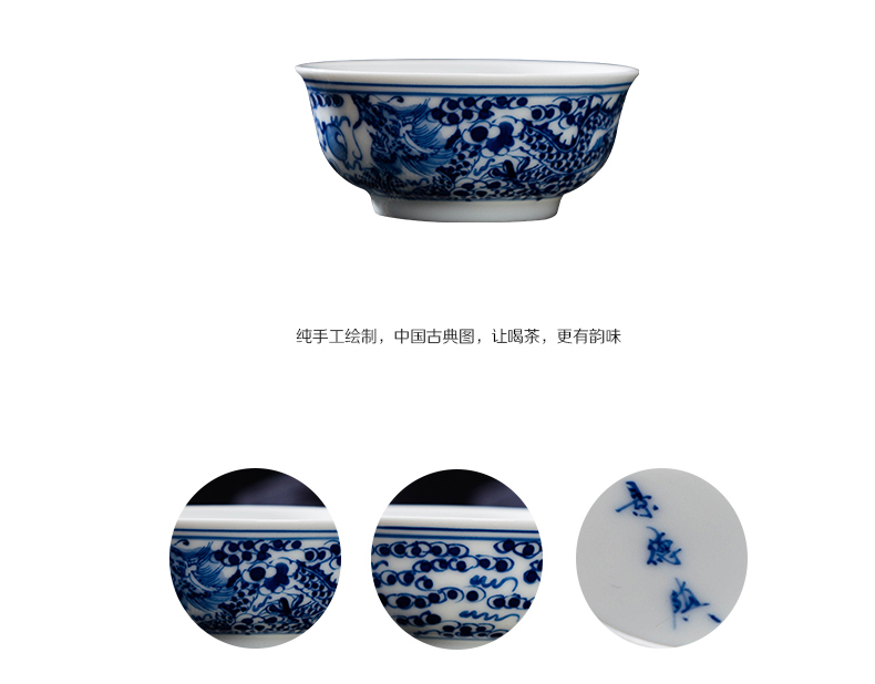 Jingdezhen ceramic sample tea cup hand - made kung fu of blue and white porcelain teacup personal single cup cup master cup small bowl