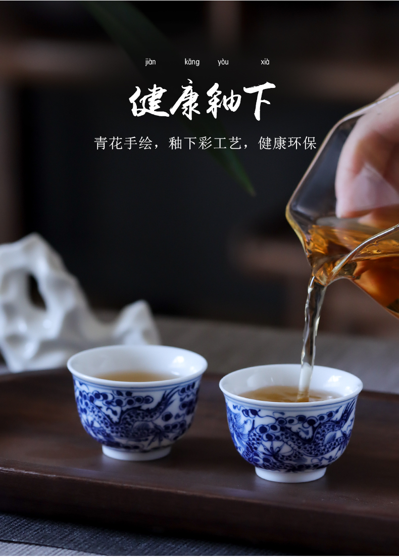 Jingdezhen ceramic hand - made of blue and white porcelain dragon small koubei glaze color restoring ancient ways single cup sample tea cup under the kung fu tea set