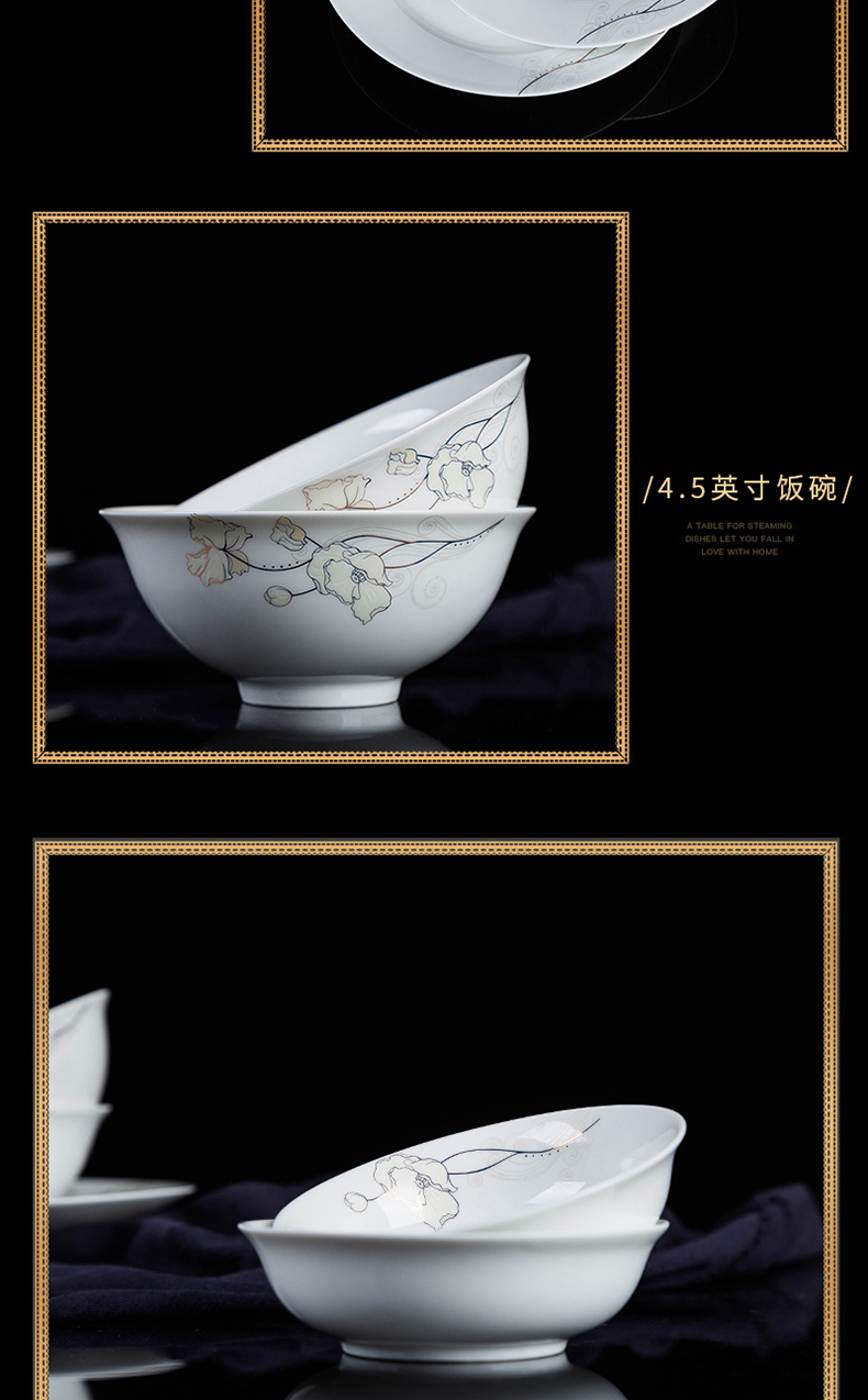Jingdezhen ceramic high white porcelain tableware suit household dish dishes suit combination of household of Chinese style porcelain four people