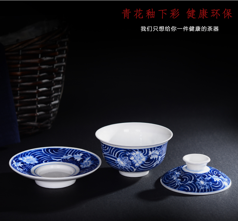 Jingdezhen ceramic tureen manual hand - made of blue and white porcelain cups hand grasp three bowl to bowl kung fu tea set