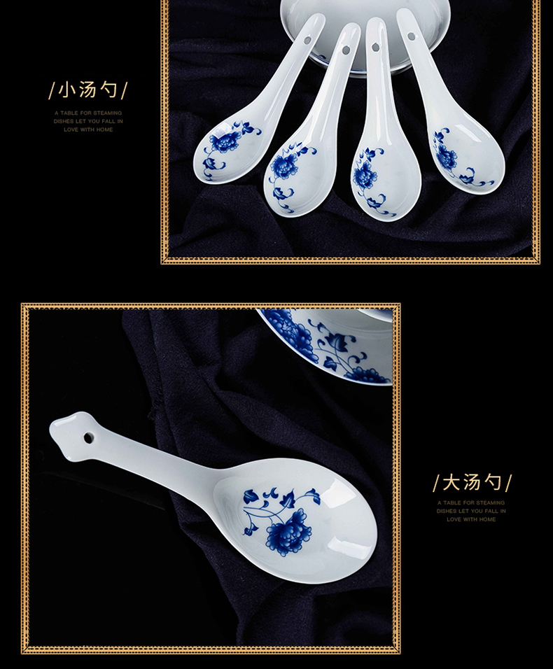 Jingdezhen ceramic high white porcelain tableware suit household dish dishes suit combination of household of Chinese style porcelain four people