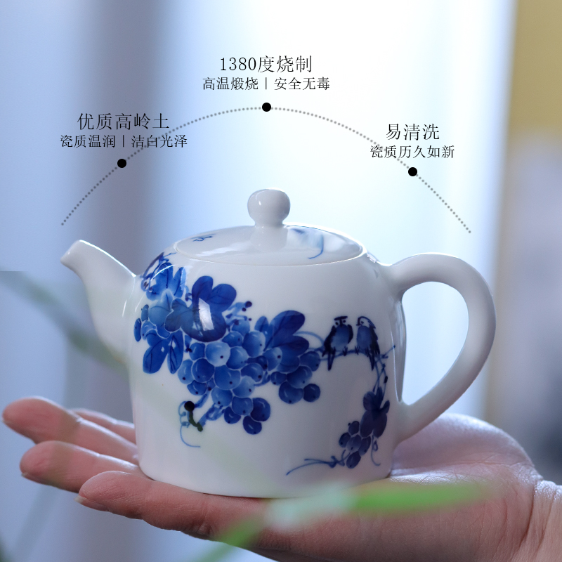 Grape little teapot of blue and white porcelain of jingdezhen ceramic hand - made tea ware household kung fu tea kettle with one person
