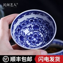  Jingdezhen ceramic master cup Hand-painted blue and white individual cup Single cup tea cup Kung Fu tea set Small tea cup tea cup